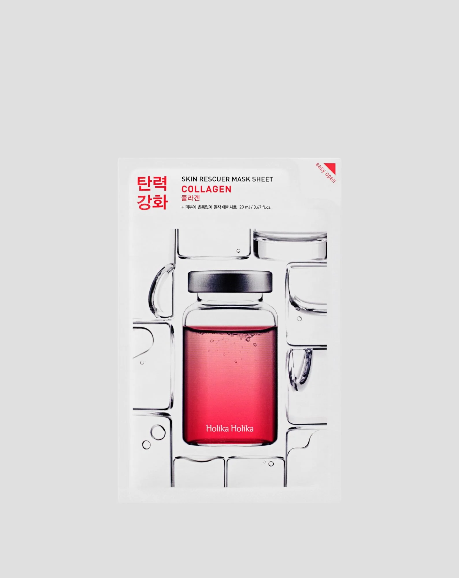 Kolagenowa przeciwstarzeniowa maska w płachcie Skin Rescue Mask Sheet Holika Holika